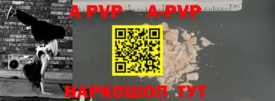 гидра Усть-Илимск