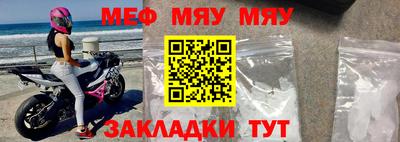 ГАЛЛЮЦИНОГЕННЫЕ ГРИБЫ Волжск