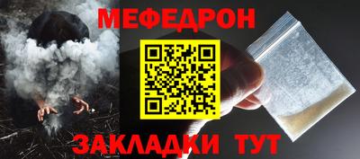 ГАЛЛЮЦИНОГЕННЫЕ ГРИБЫ Волжск