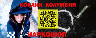 ГАЛЛЮЦИНОГЕННЫЕ ГРИБЫ Волжск