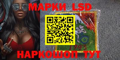 мет Волгодонск