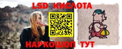 мет Волгодонск