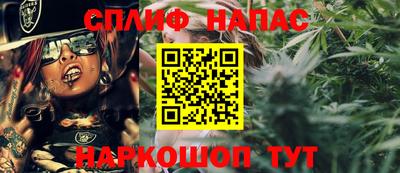 мет Волгодонск
