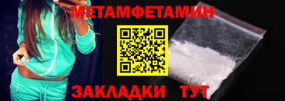 ГАЛЛЮЦИНОГЕННЫЕ ГРИБЫ Волжск