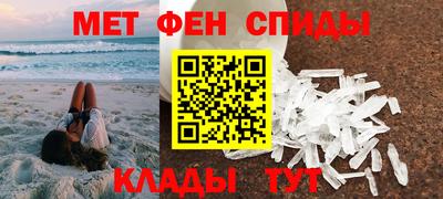 ГАЛЛЮЦИНОГЕННЫЕ ГРИБЫ Волжск