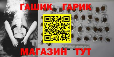 MESCALINE Волжский