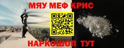 ГАЛЛЮЦИНОГЕННЫЕ ГРИБЫ Волжск