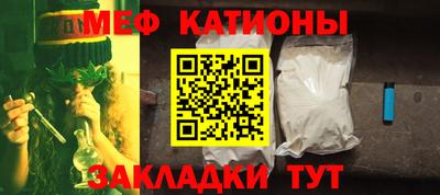 ГАЛЛЮЦИНОГЕННЫЕ ГРИБЫ Волжск