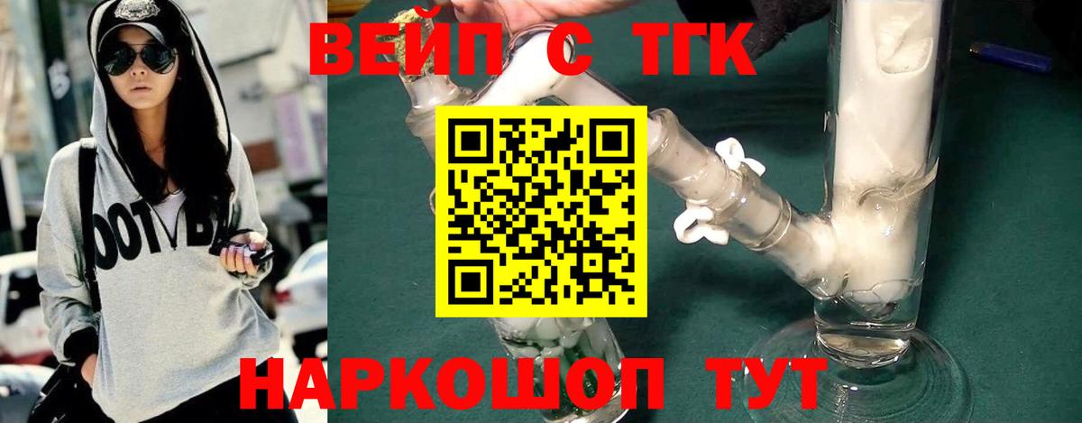 Псилоцибиновые грибы Майский
